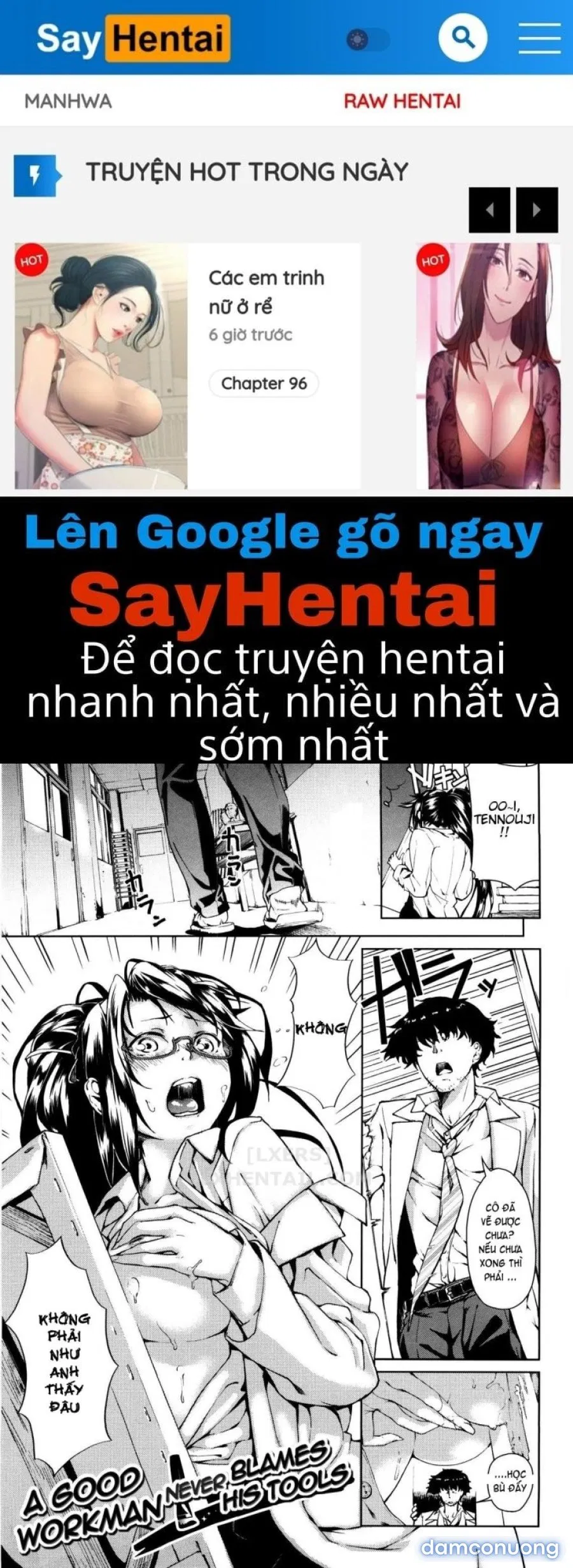 Koimitsu Fragrancee 