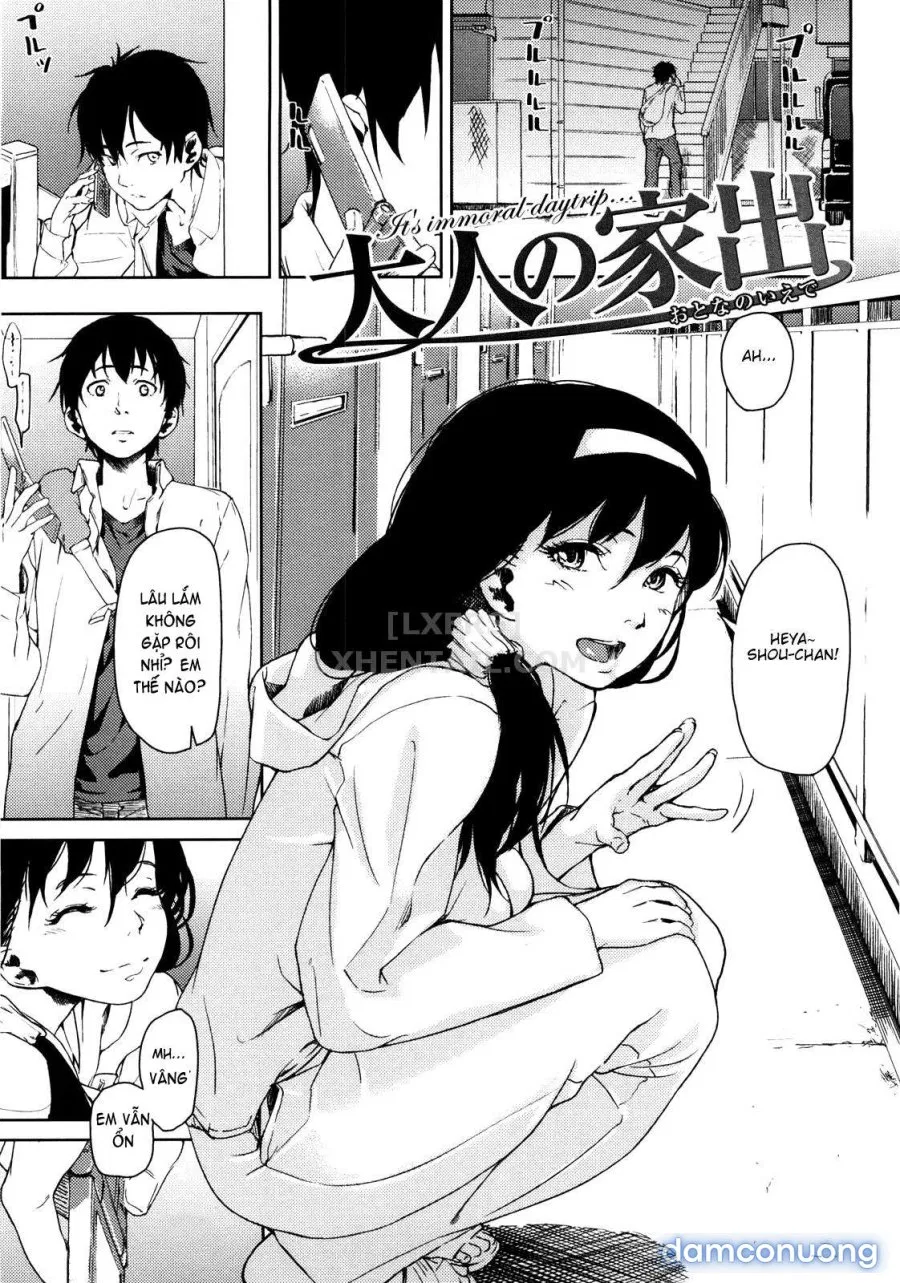 Koimitsu Fragrancee 
