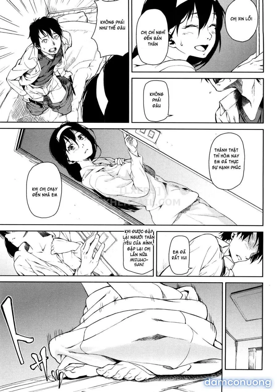 Koimitsu Fragrancee 