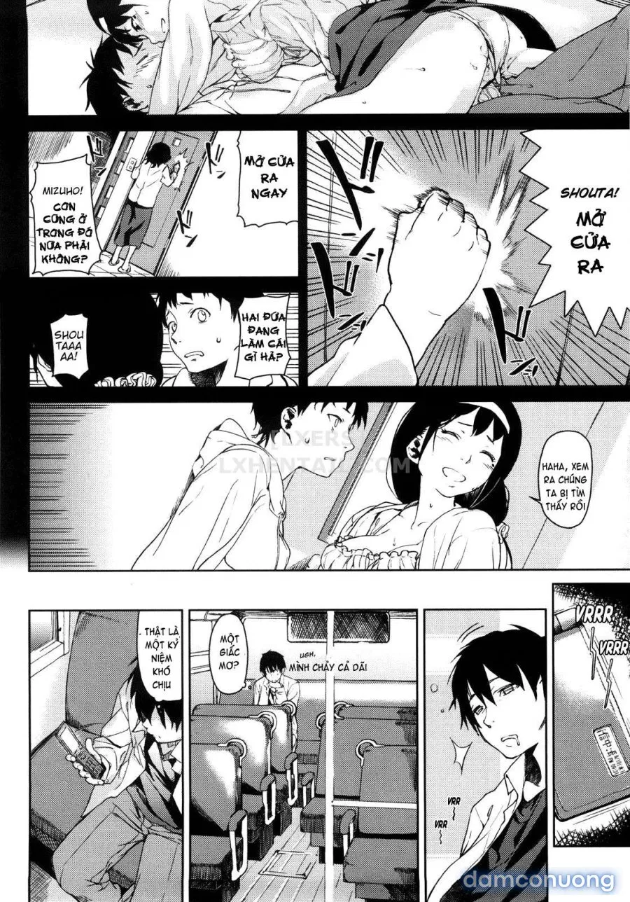 Koimitsu Fragrancee 