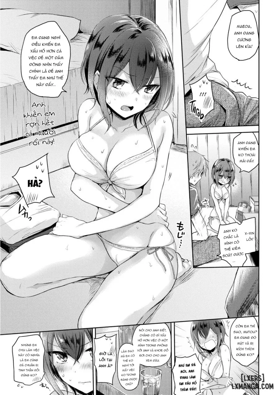 Swimsuit Play Datee 