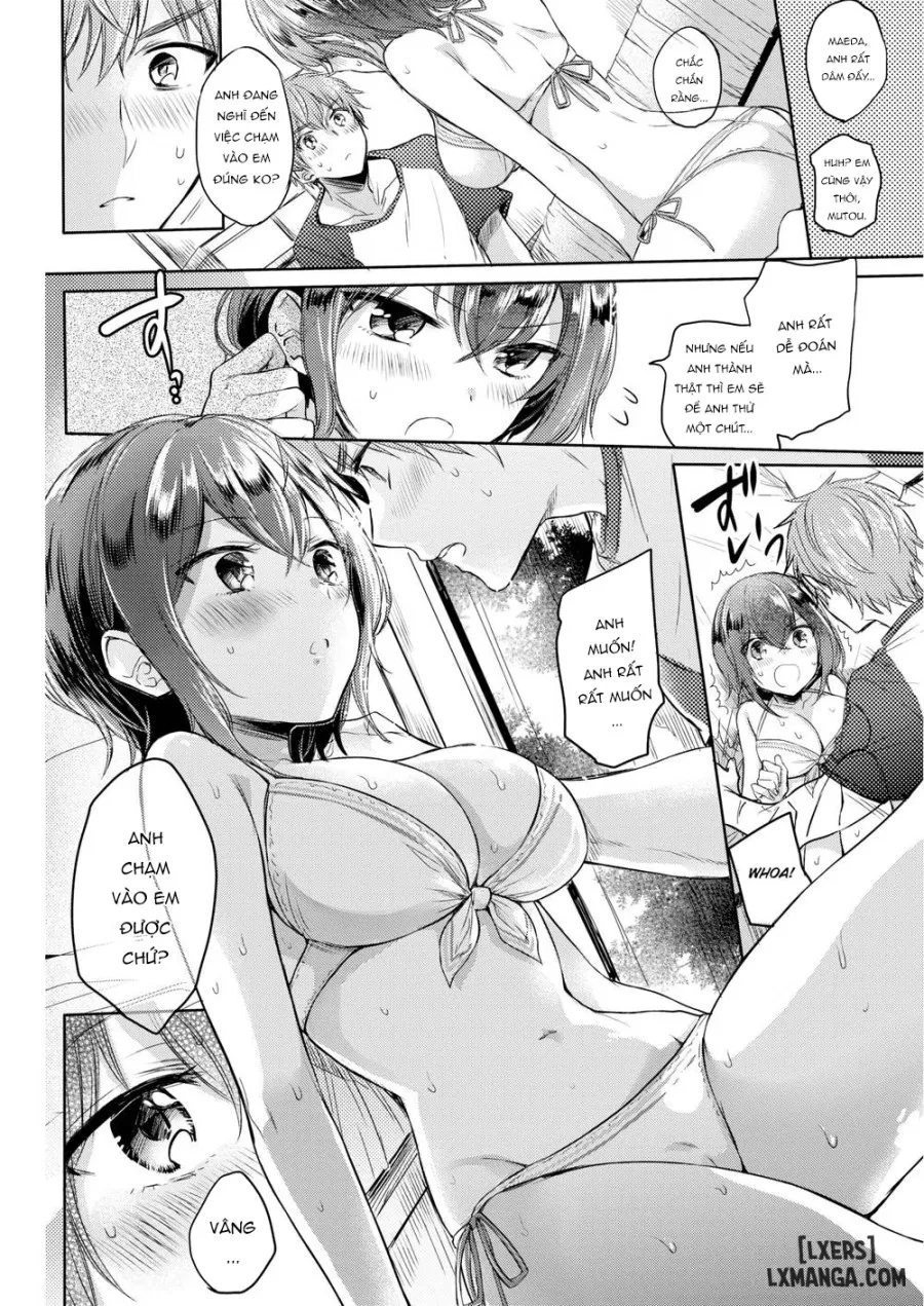Swimsuit Play Datee 