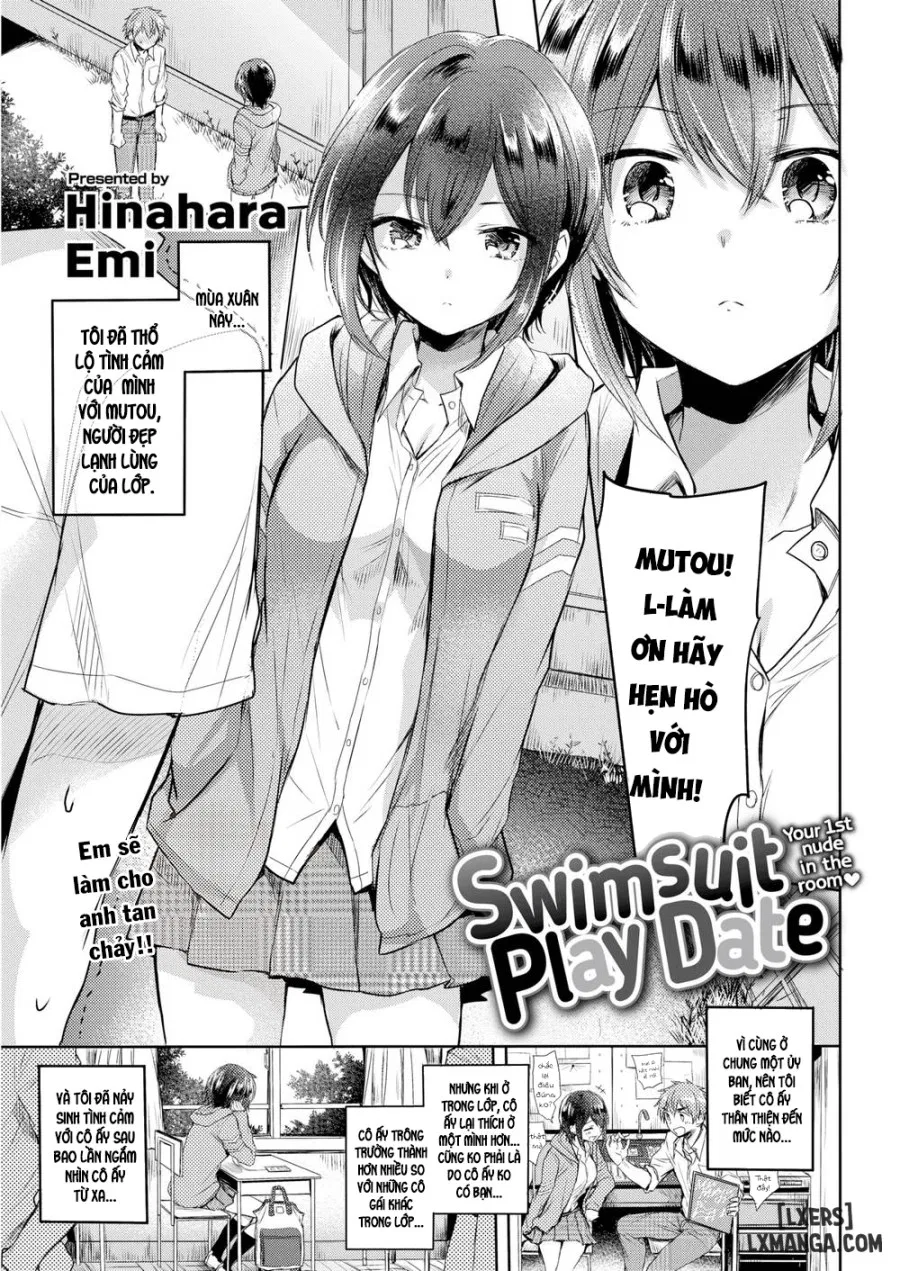 Swimsuit Play Datee 
