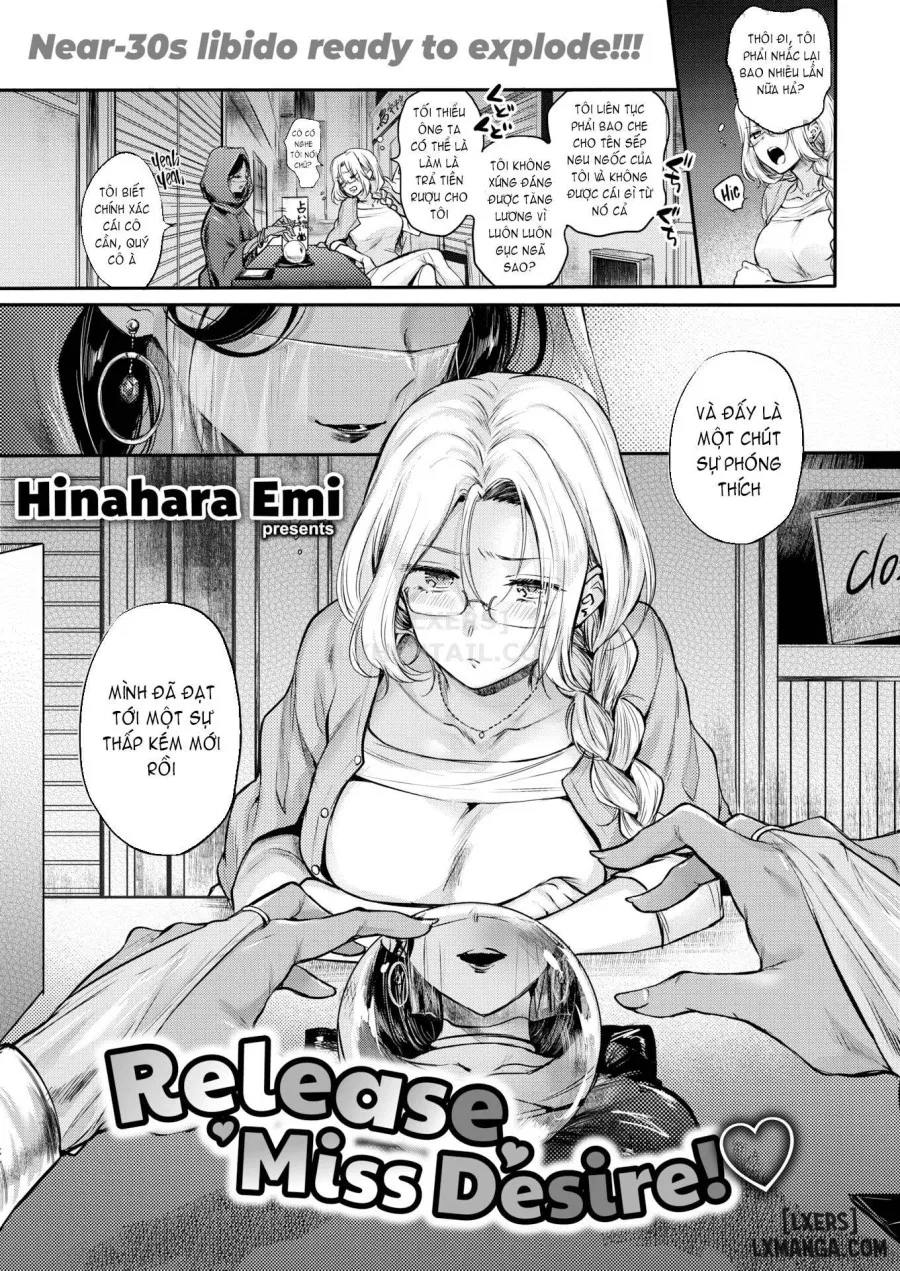 Yumeutsutsu Romanticc 