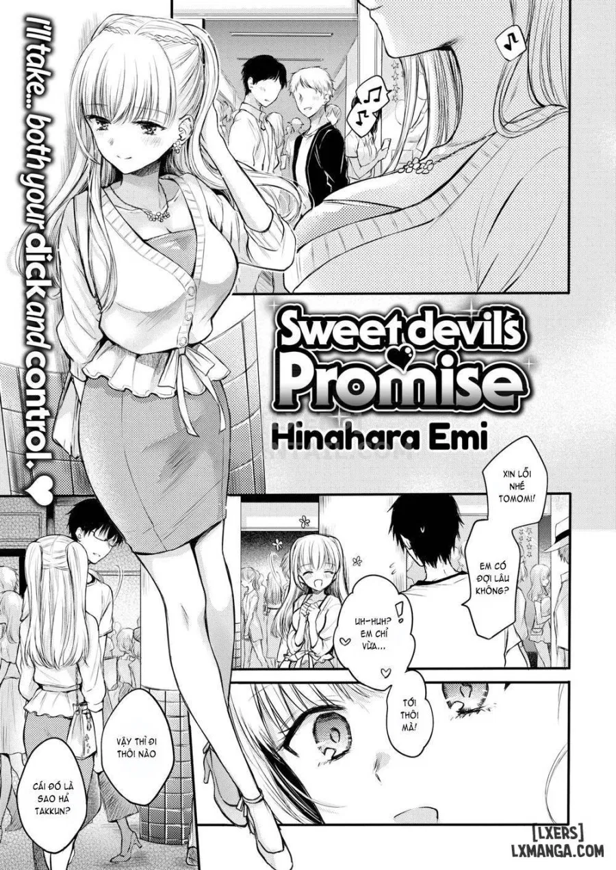 Yumeutsutsu Romanticc 