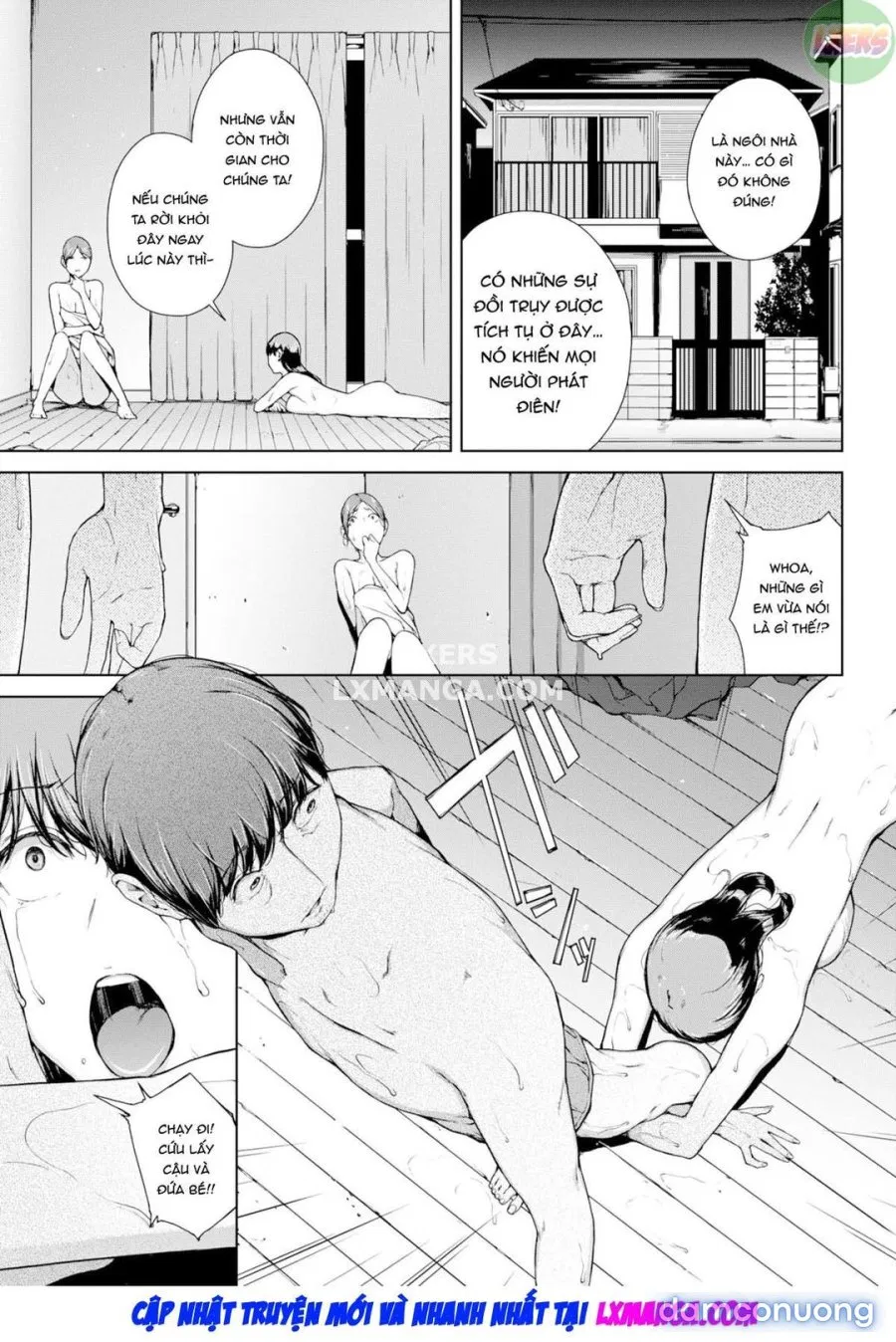Yorikoo 