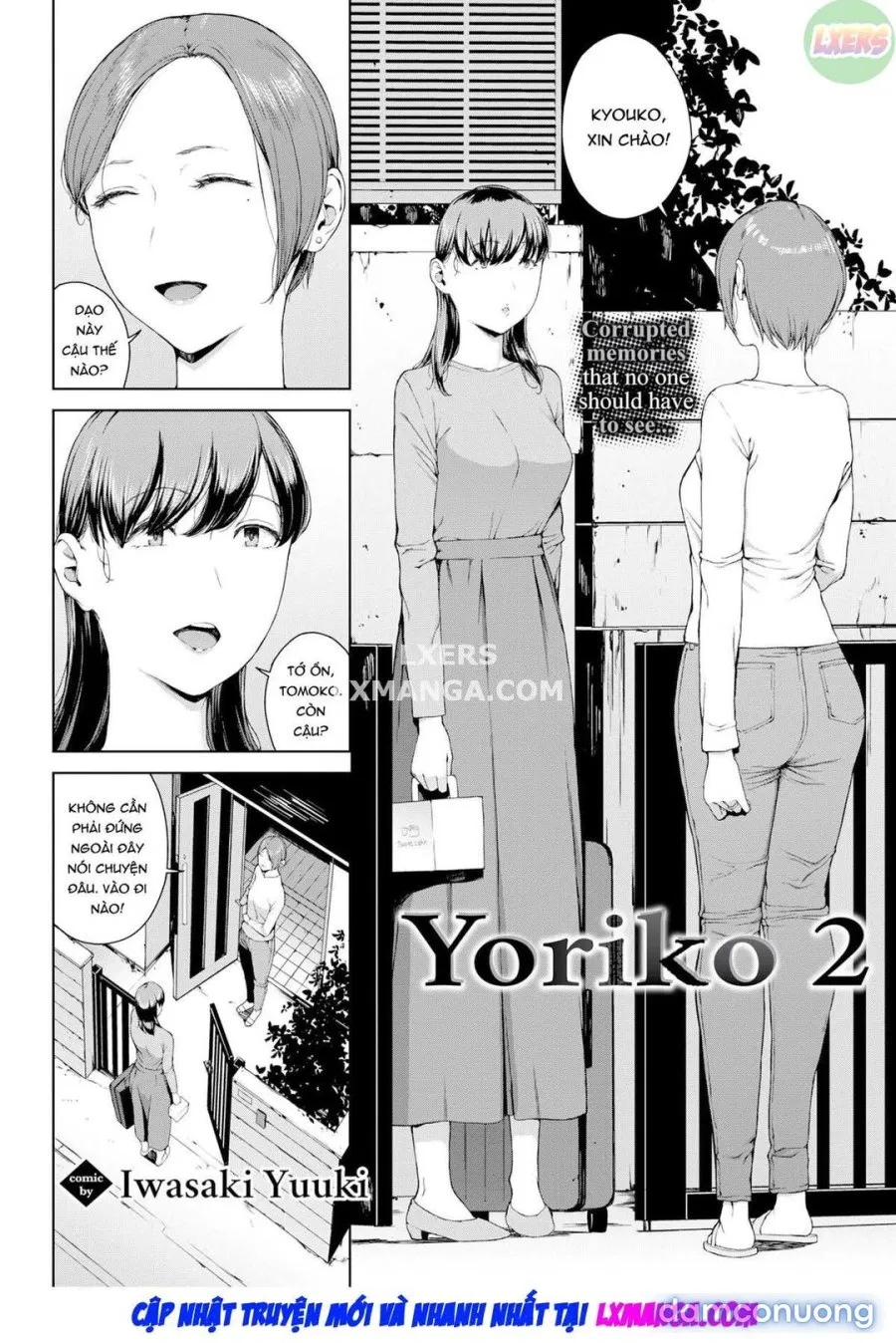 Yorikoo 