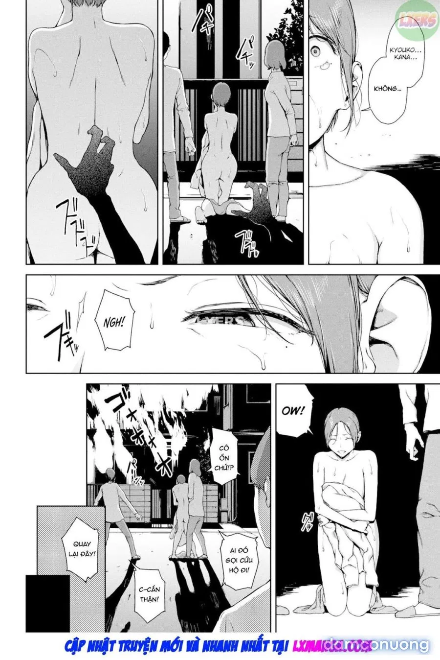 Yorikoo 
