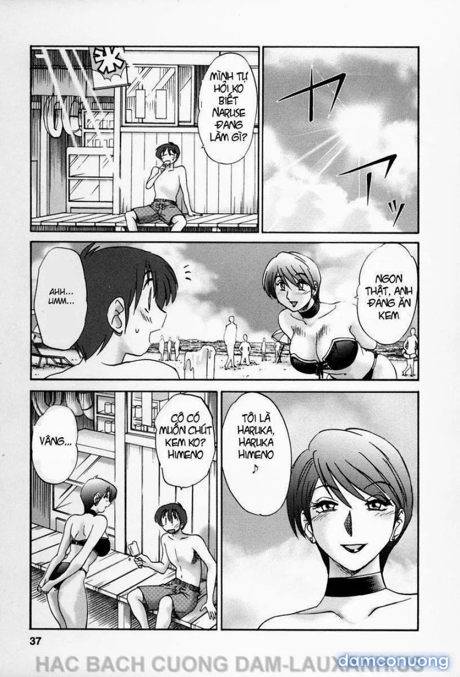 tonari no tonari no oneesann 