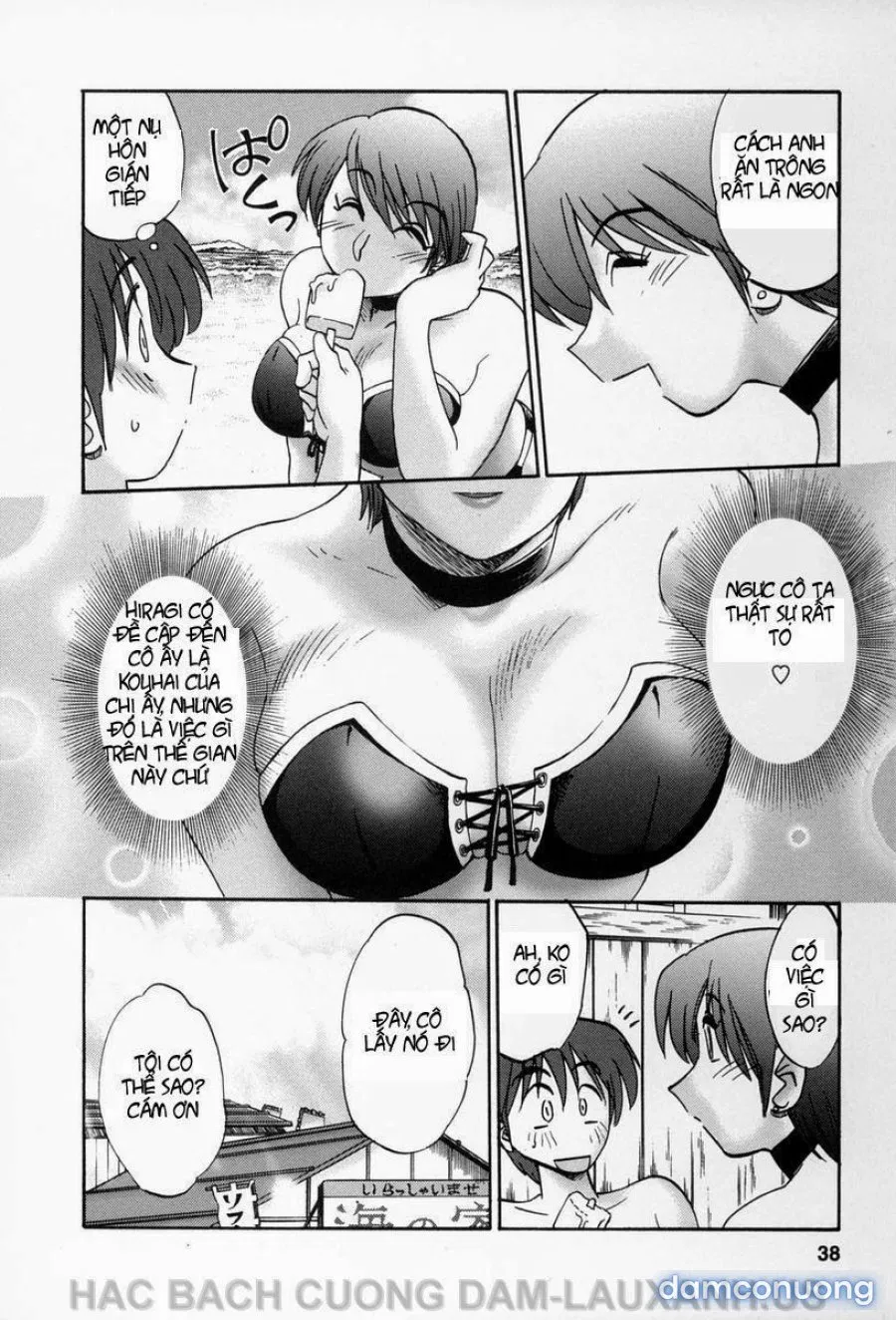 tonari no tonari no oneesann 