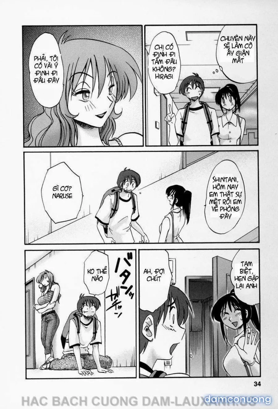 tonari no tonari no oneesann 