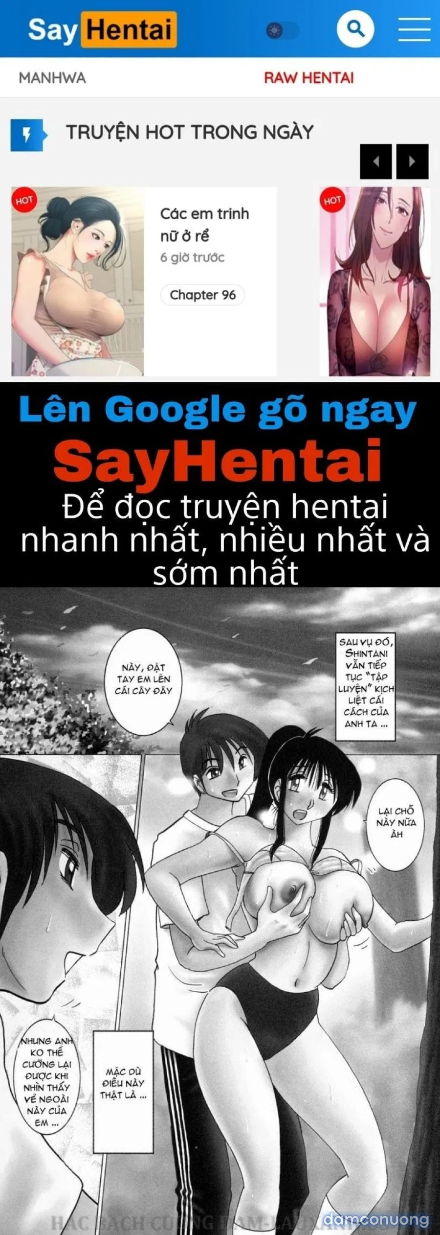 tonari no tonari no oneesann 