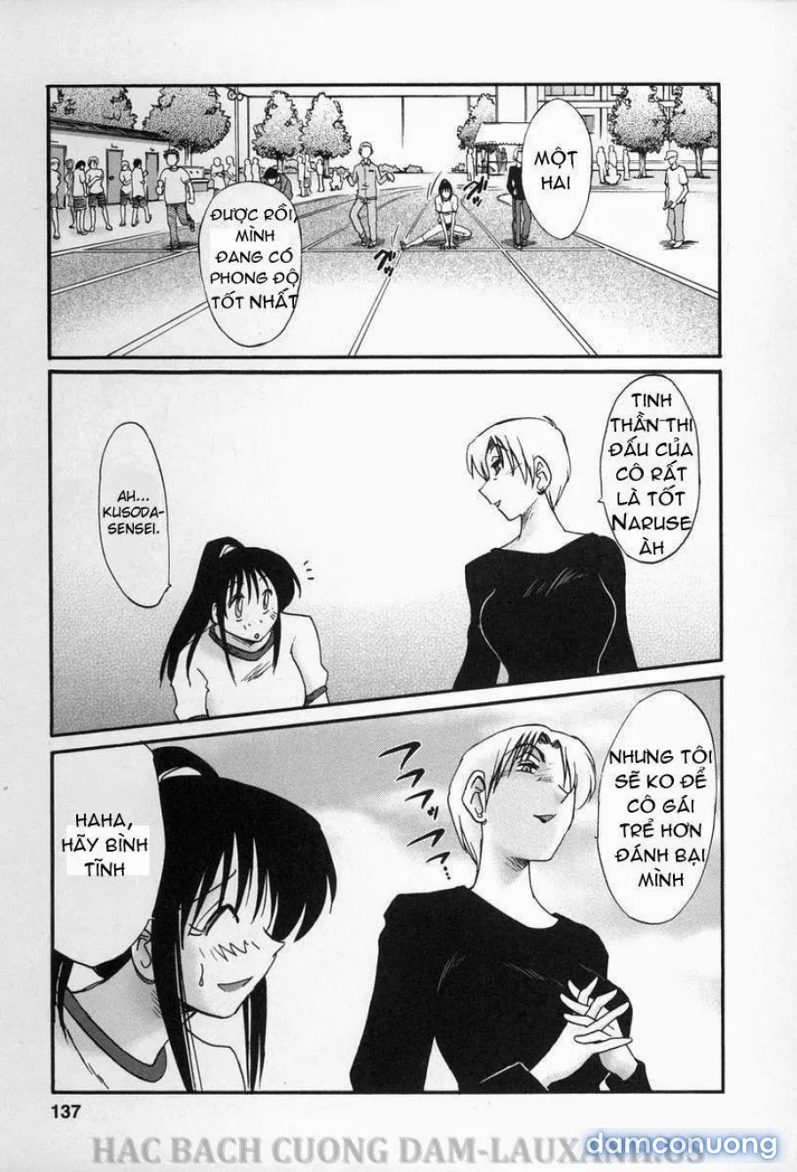 tonari no tonari no oneesann 
