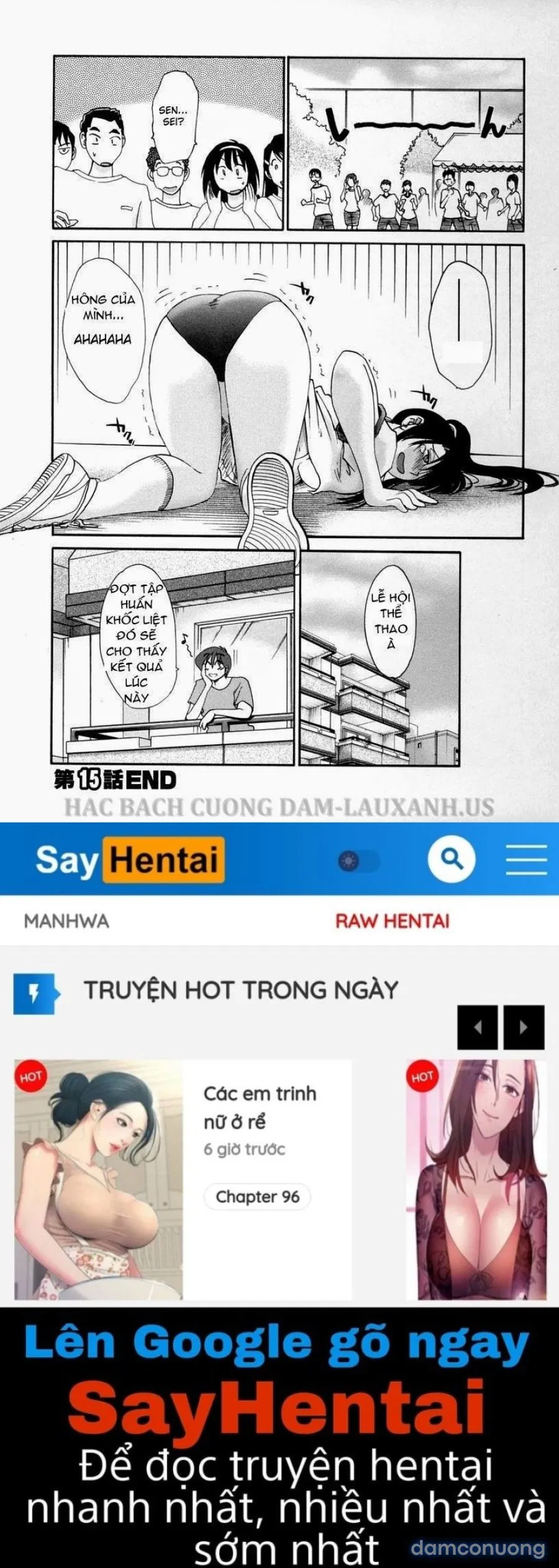 tonari no tonari no oneesann 