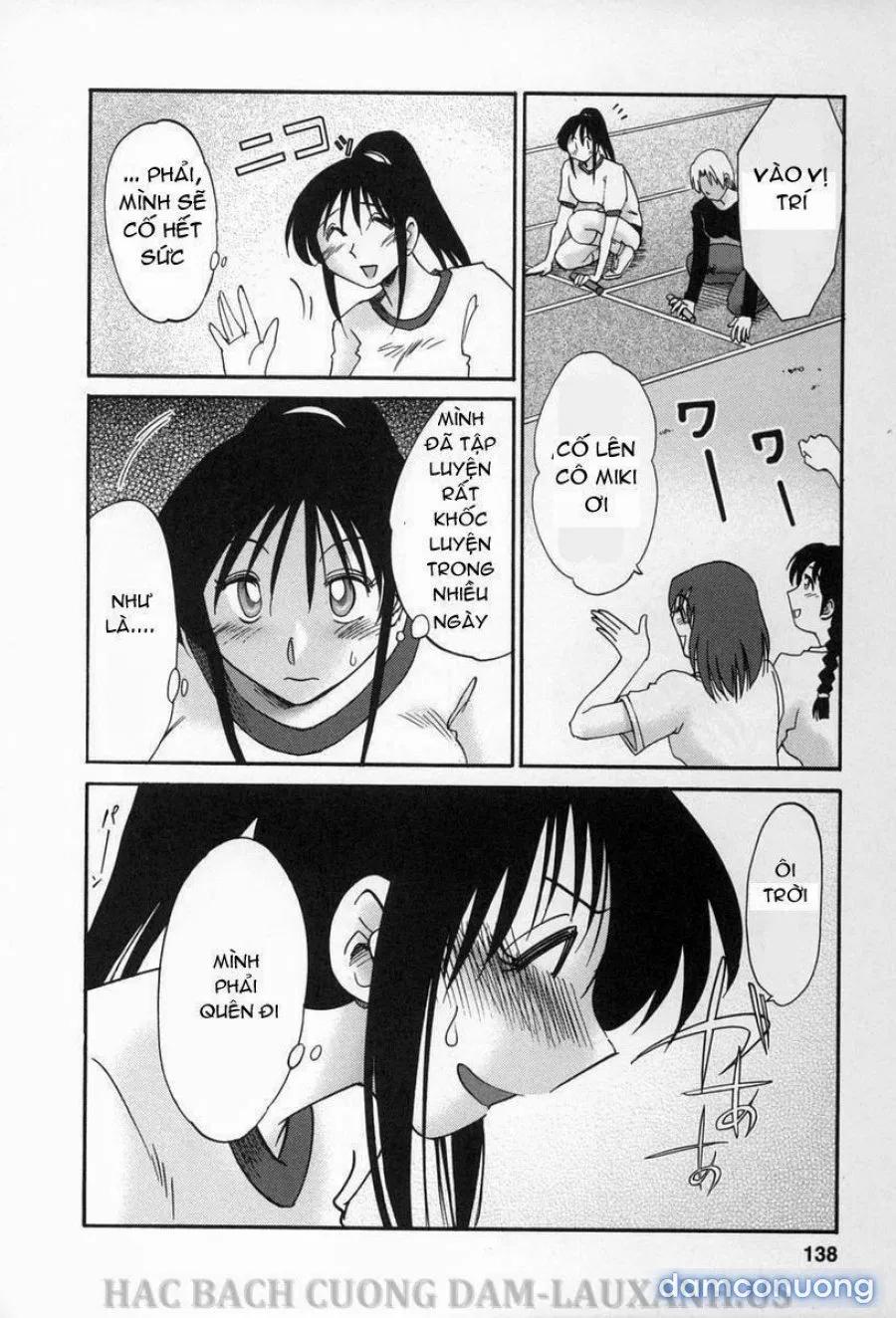 tonari no tonari no oneesann 