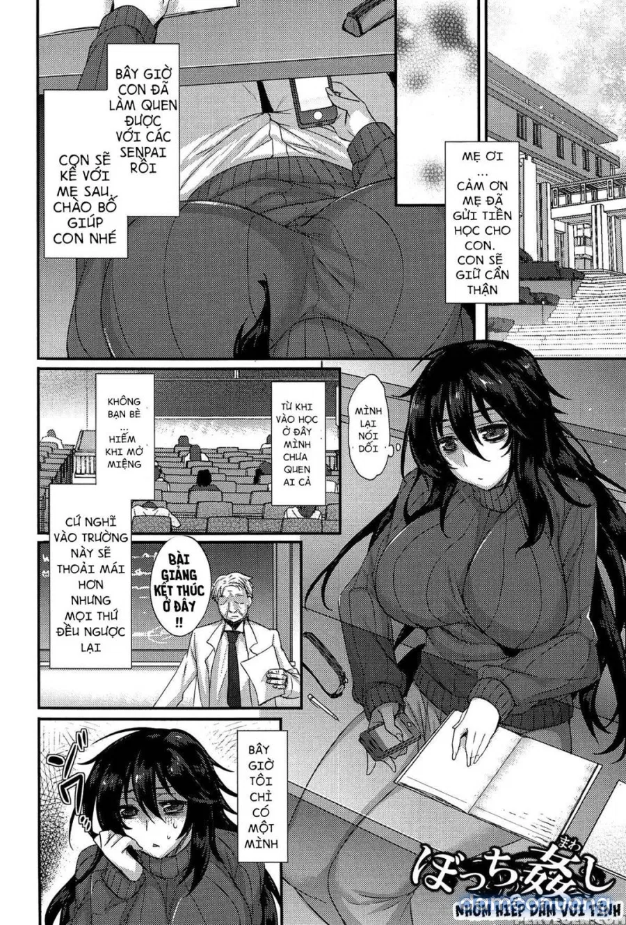 Anamawashiii 