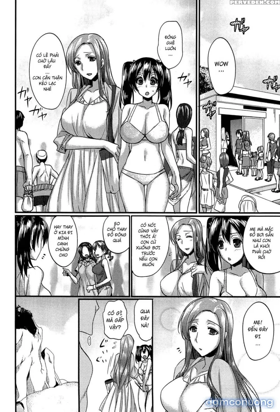Anamawashiii 