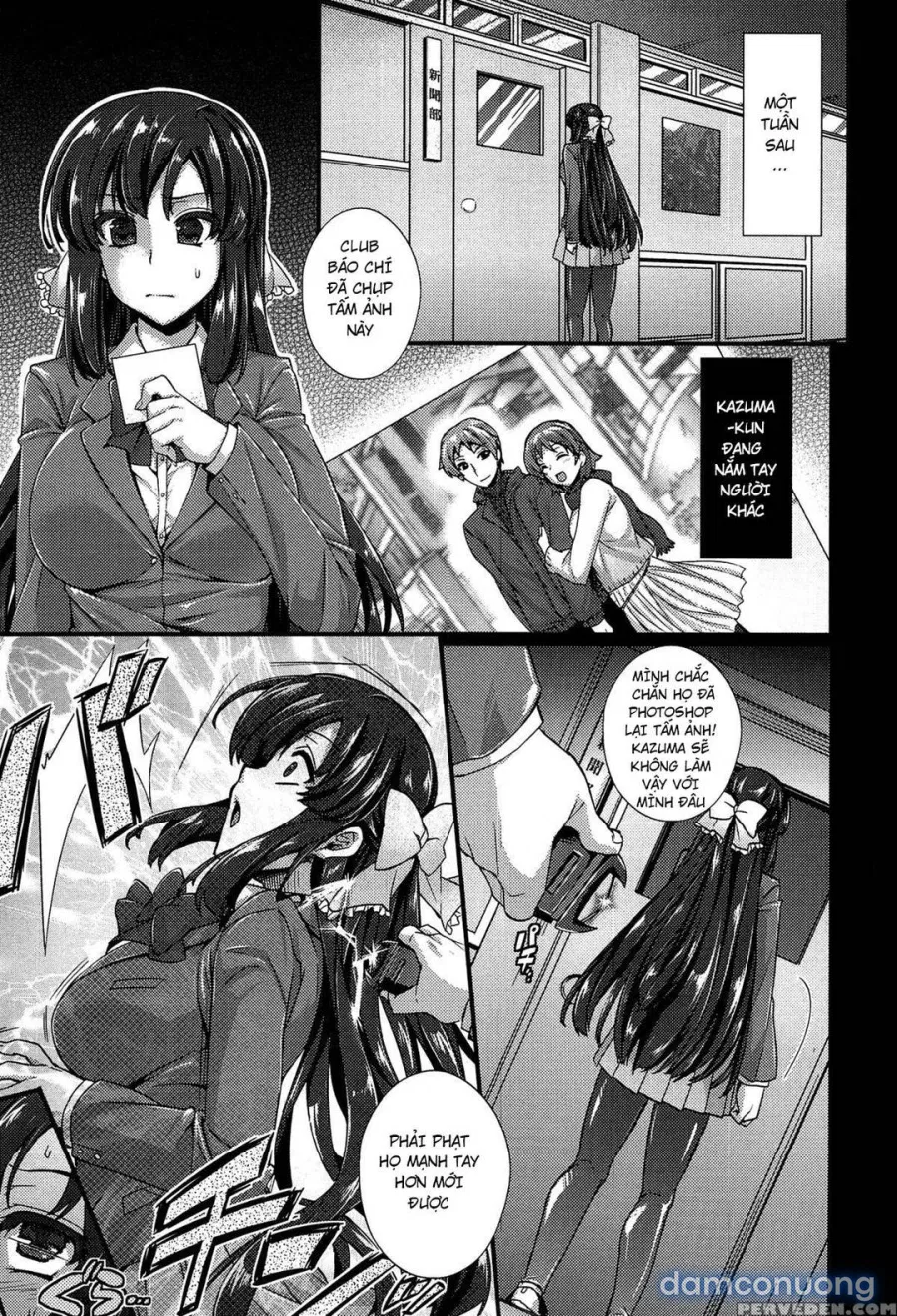 Anamawashiii 