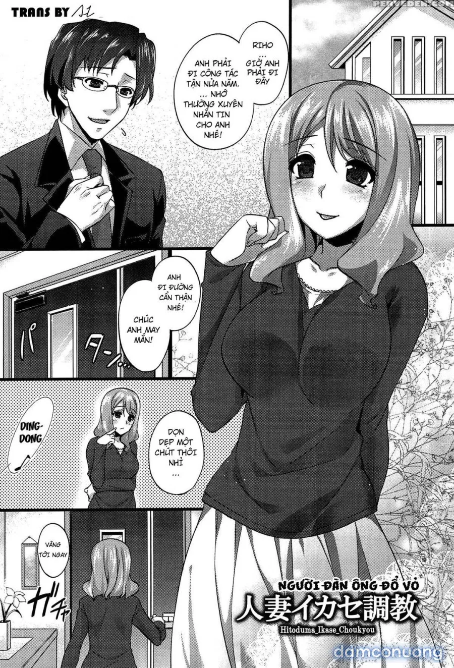 Anamawashiii 