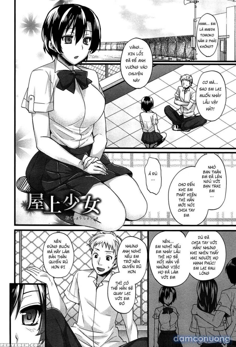 Anamawashiii 