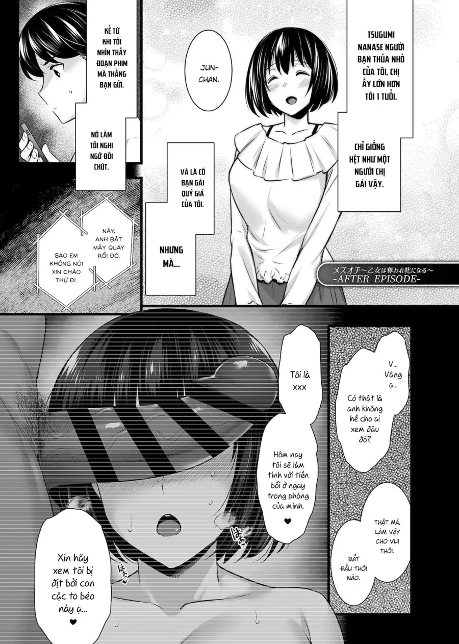 Mesuochi ~Otome wa Ubaware Mesu ni Naruuu 