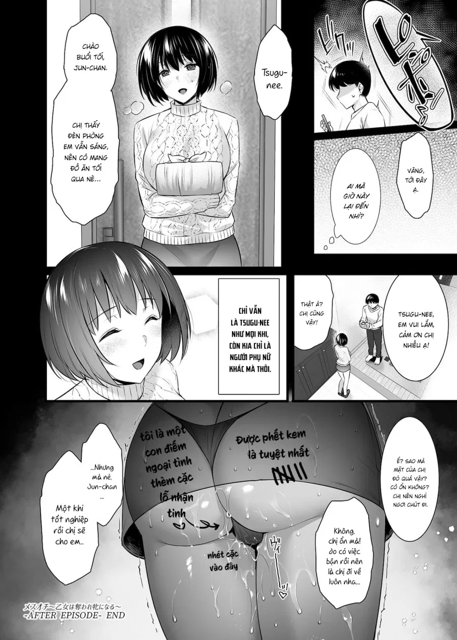 Mesuochi ~Otome wa Ubaware Mesu ni Naruuu 