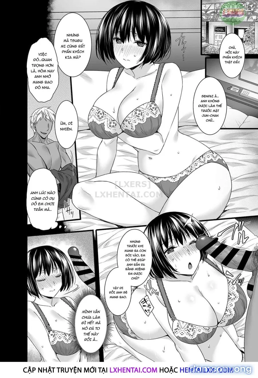 Mesuochi ~Otome wa Ubaware Mesu ni Naruuu 