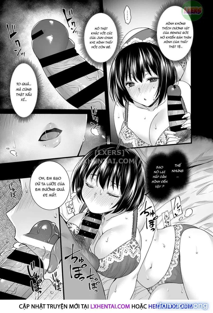 Mesuochi ~Otome wa Ubaware Mesu ni Naruuu 