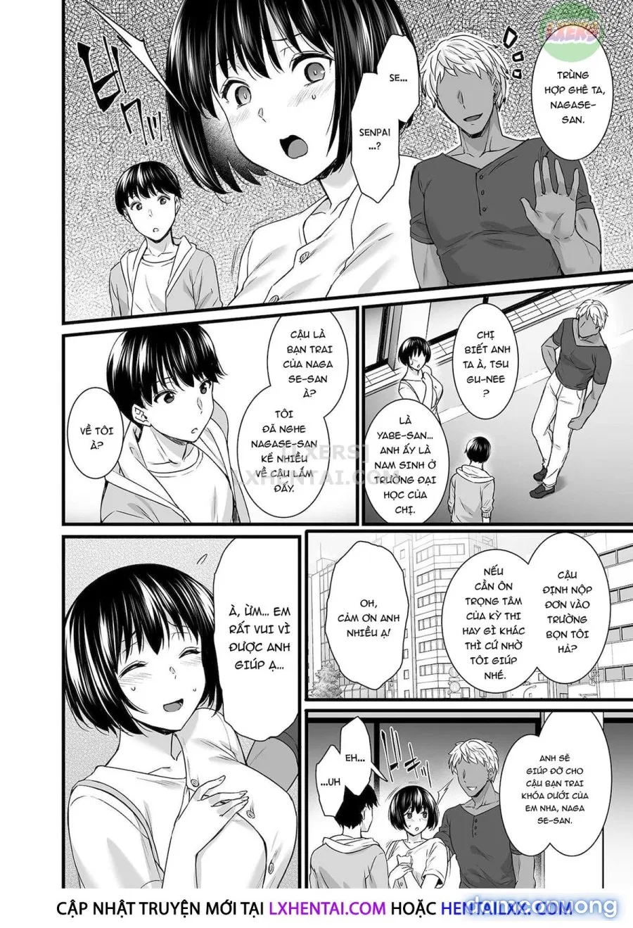 Mesuochi ~Otome wa Ubaware Mesu ni Naruuu 