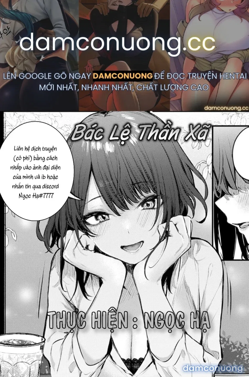 Charao ni Netorareeee 