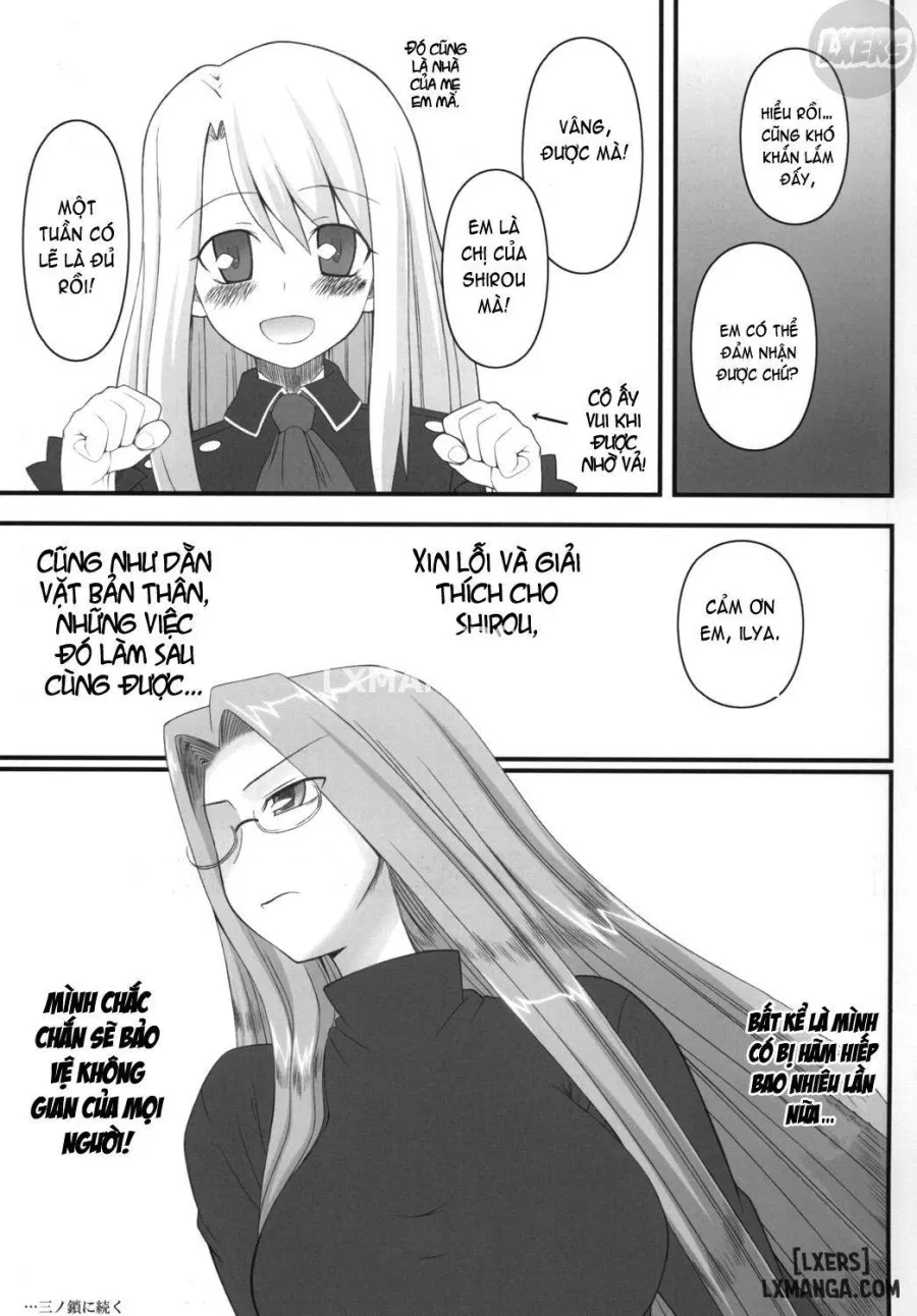 Netorareta Hime Kihei ~Ni no Kusarii 