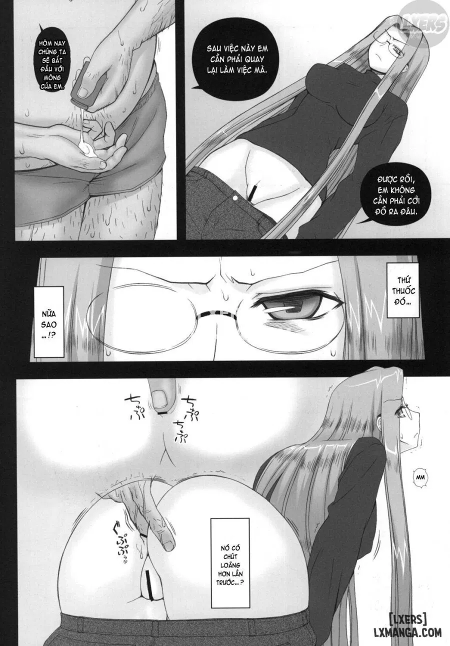 Netorareta Hime Kihei ~Ni no Kusarii 