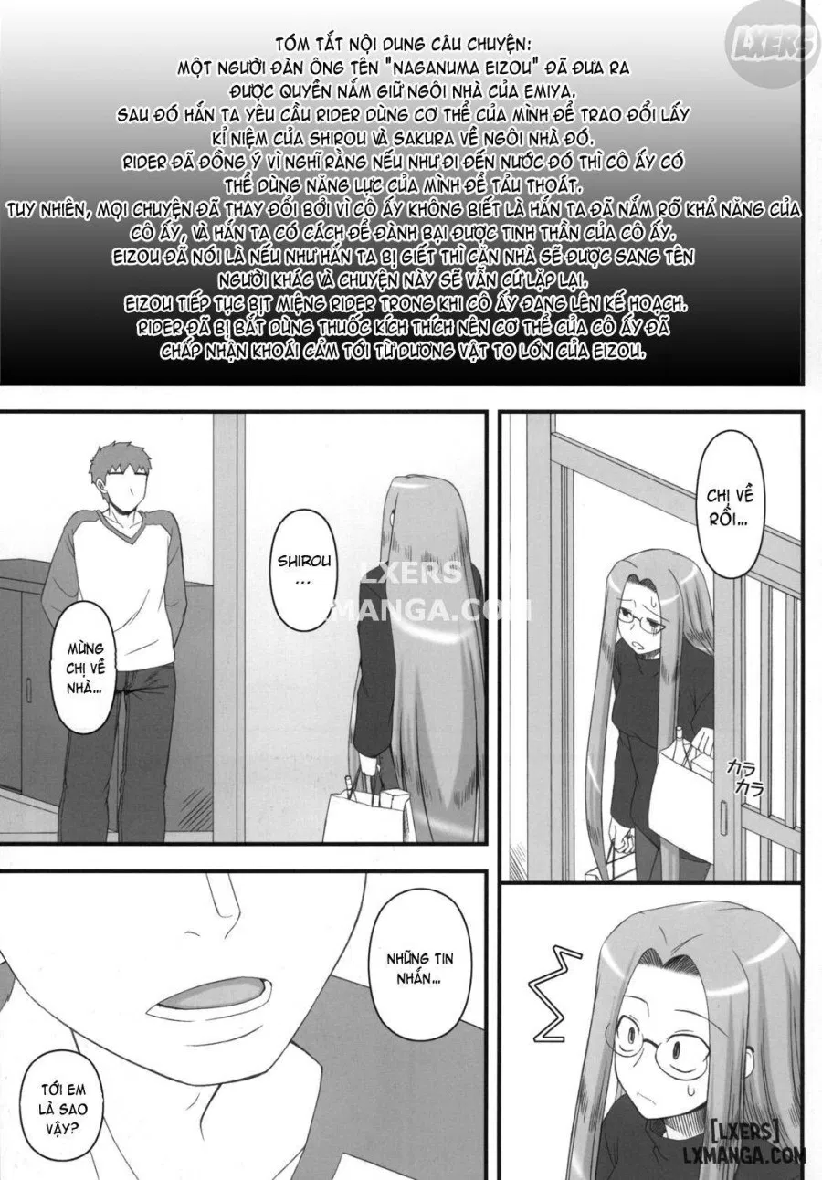 Netorareta Hime Kihei ~Ni no Kusarii 