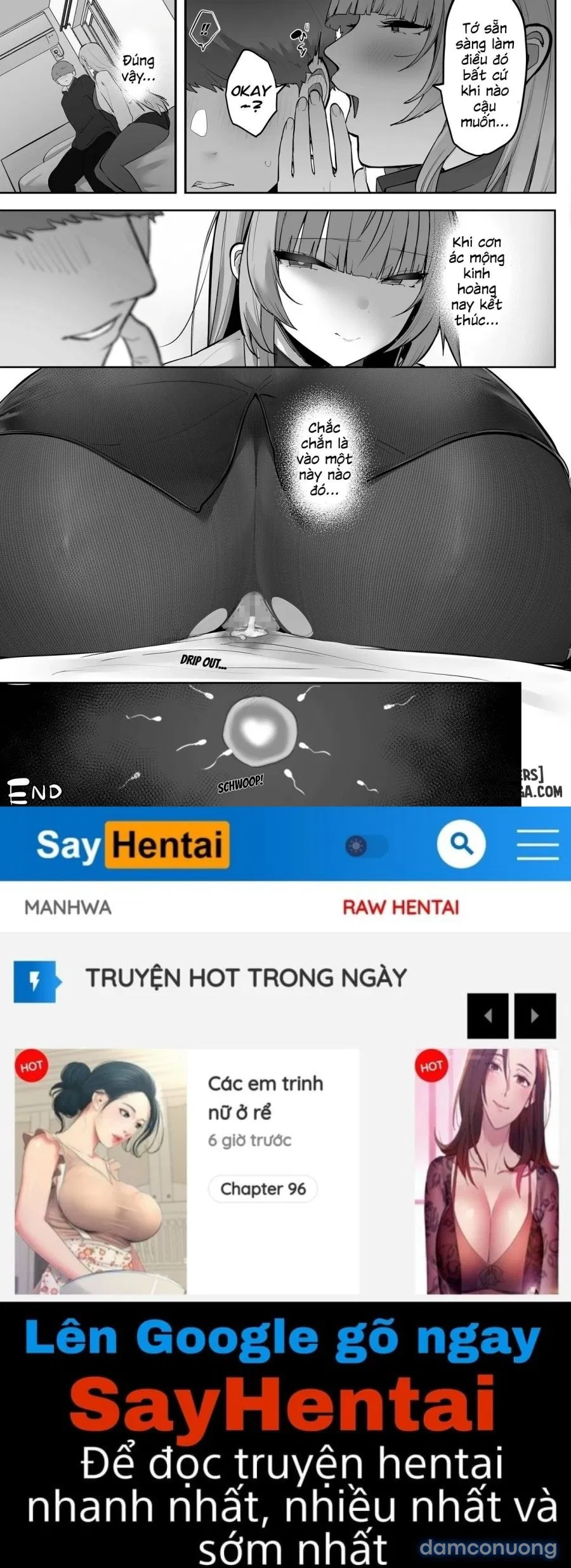 Netorare Ochita Tsubakiii 