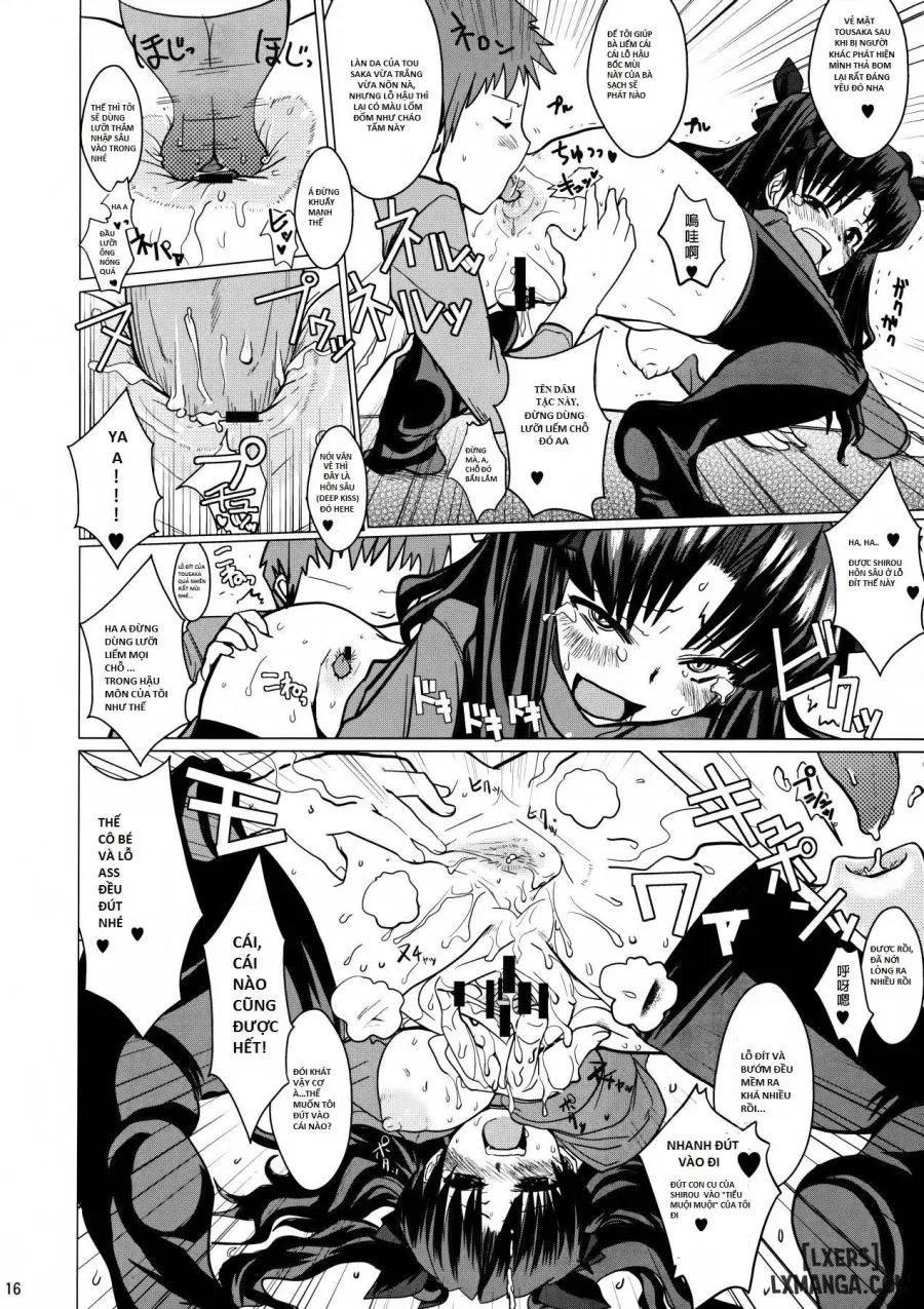Smells like Rin Tohsakaaa 