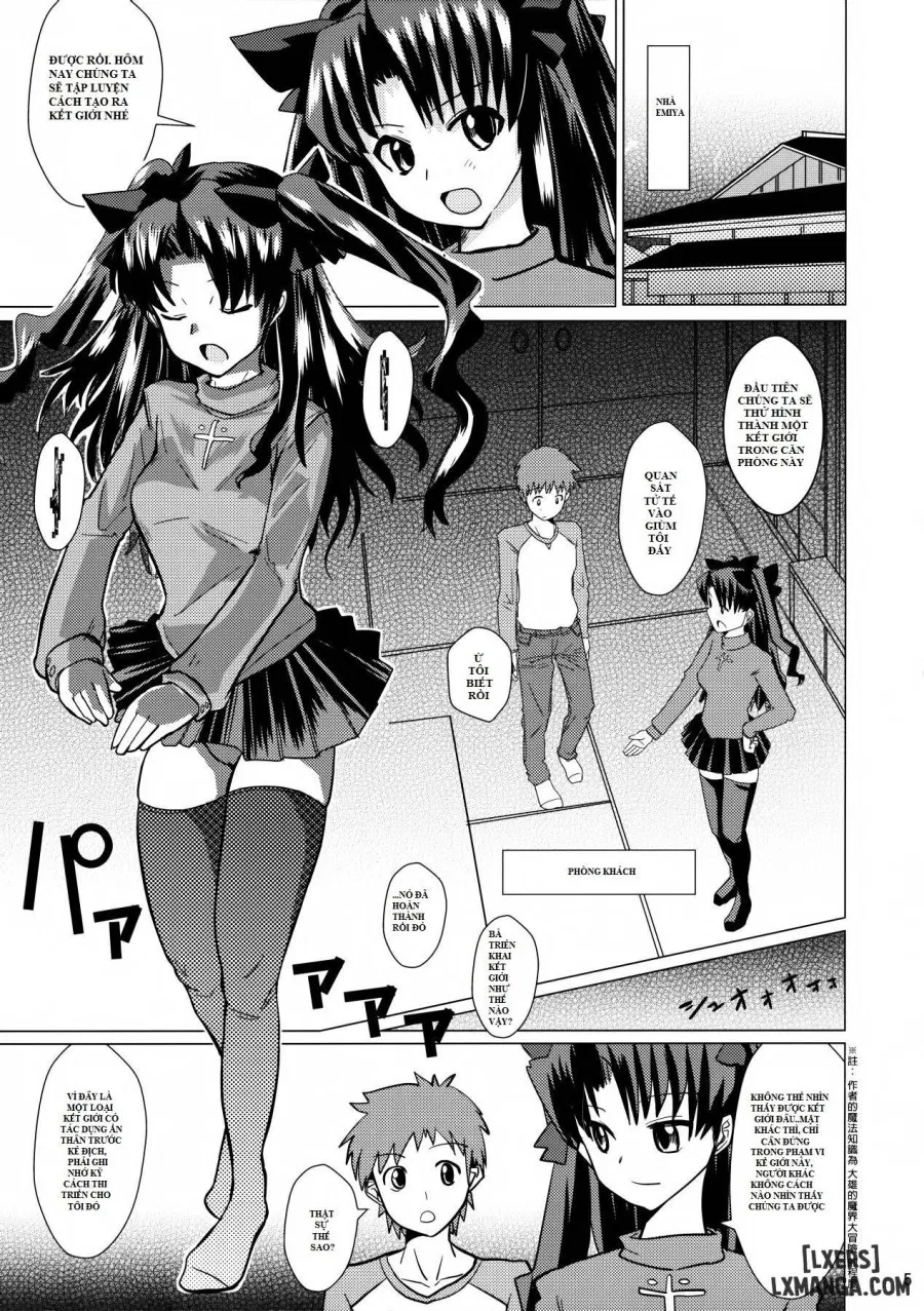 Smells like Rin Tohsakaaa 