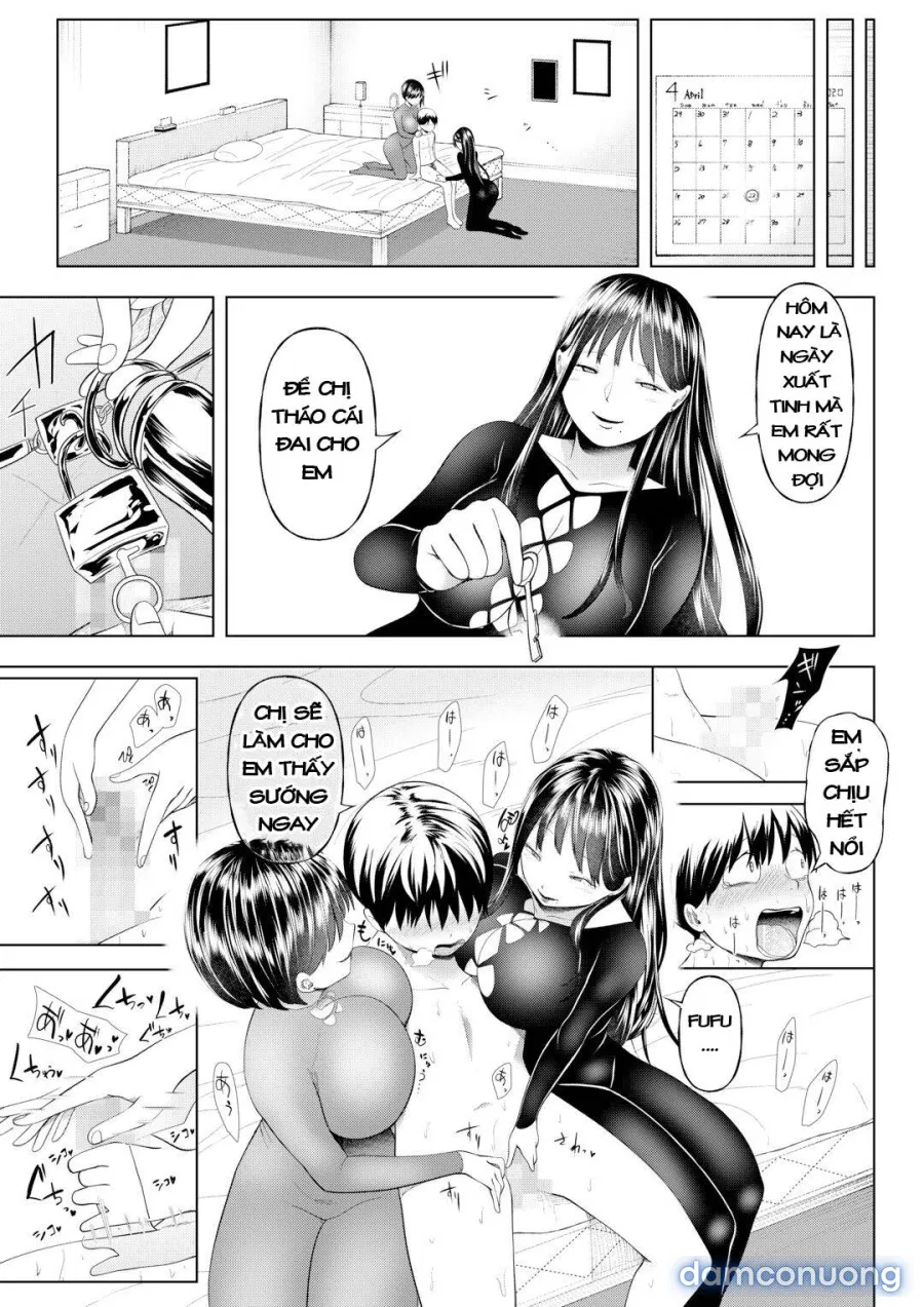 Magazine style doujinshi Dokutoku no Magazine 
