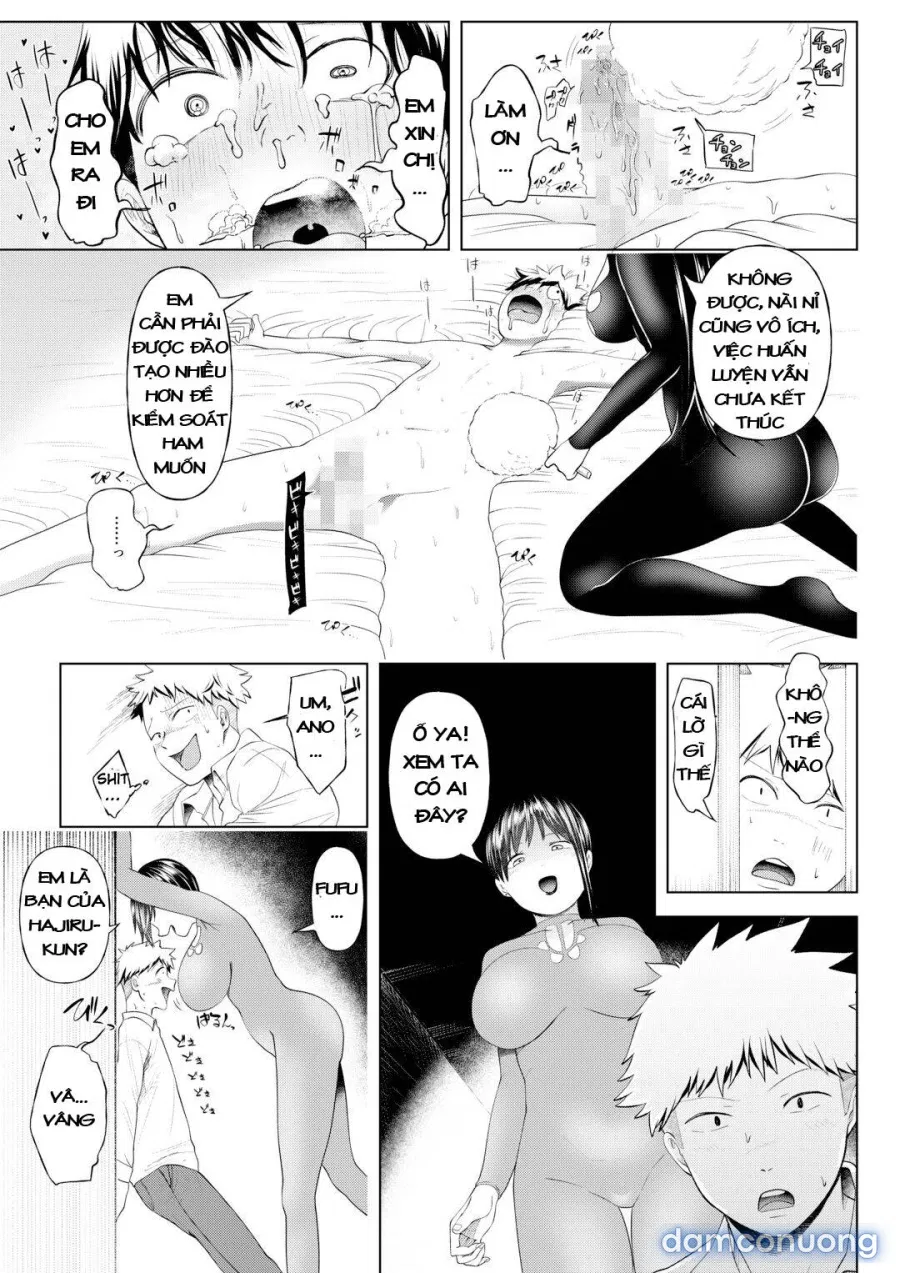 Magazine style doujinshi Dokutoku no Magazine 