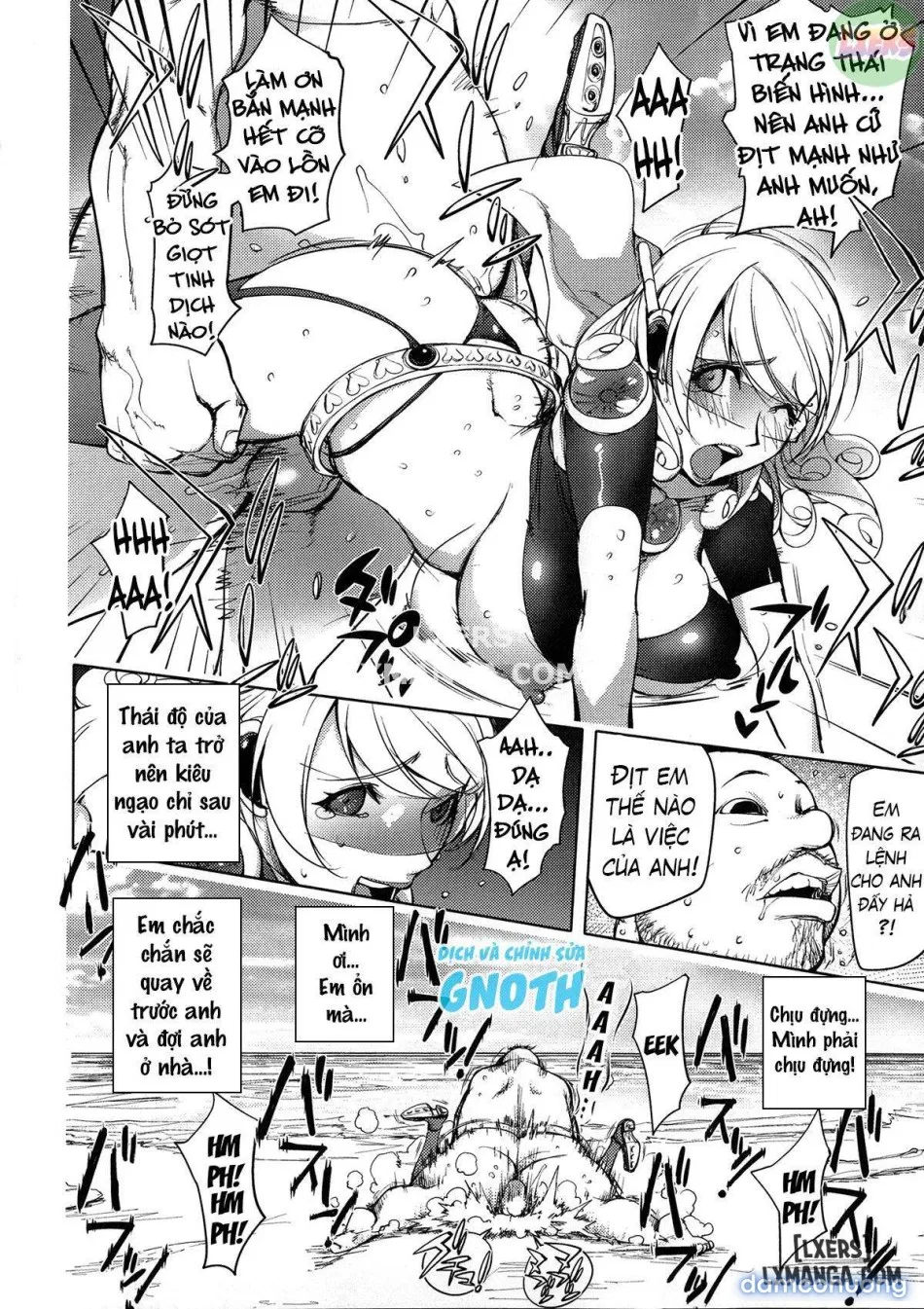 Netorare New Heroinee 