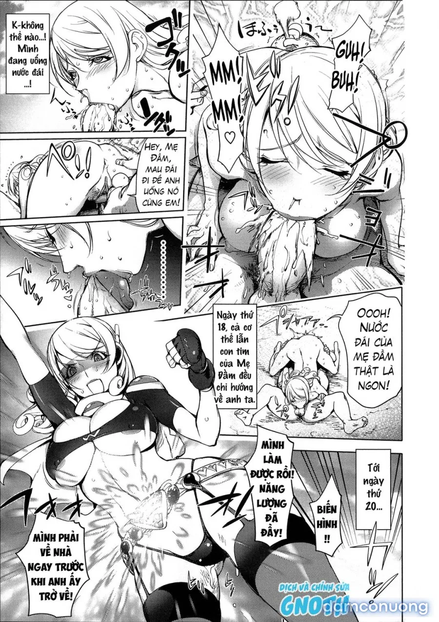 Netorare New Heroinee 