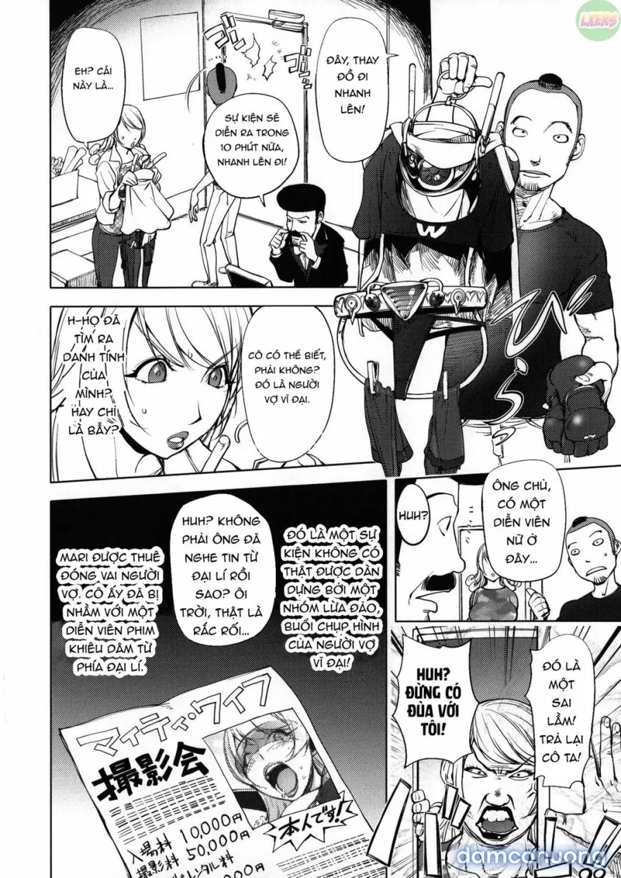 Netorare New Heroinee 