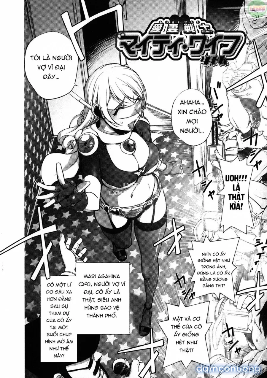Netorare New Heroinee 