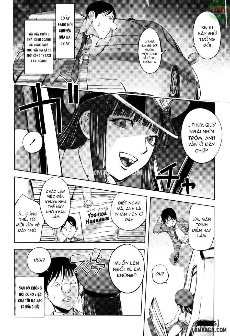 Sonna Riyuu de Yararechauuu 