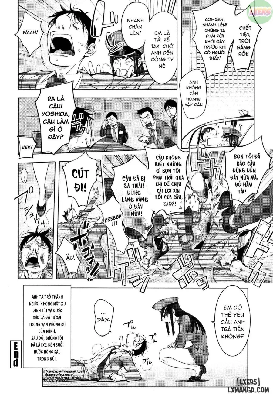 Sonna Riyuu de Yararechauuu 