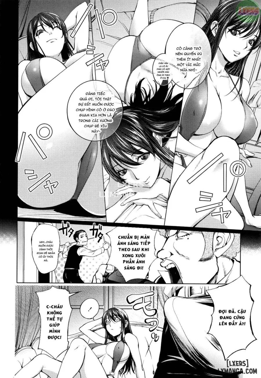 Sonna Riyuu de Yararechauuu 