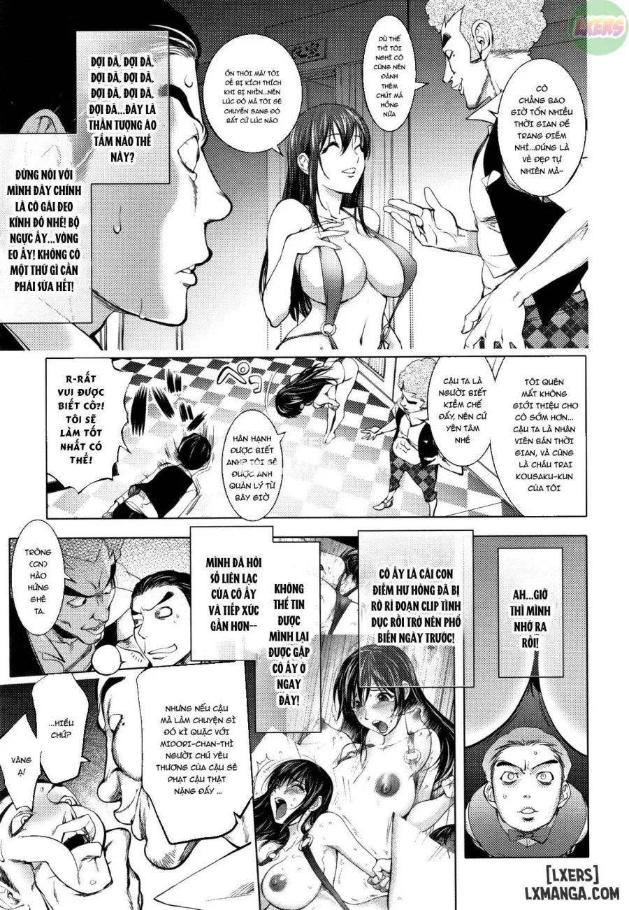Sonna Riyuu de Yararechauuu 