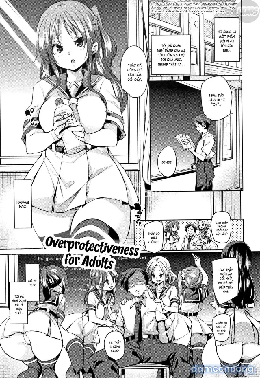 Smack Smack Soft Lewd Holeee 