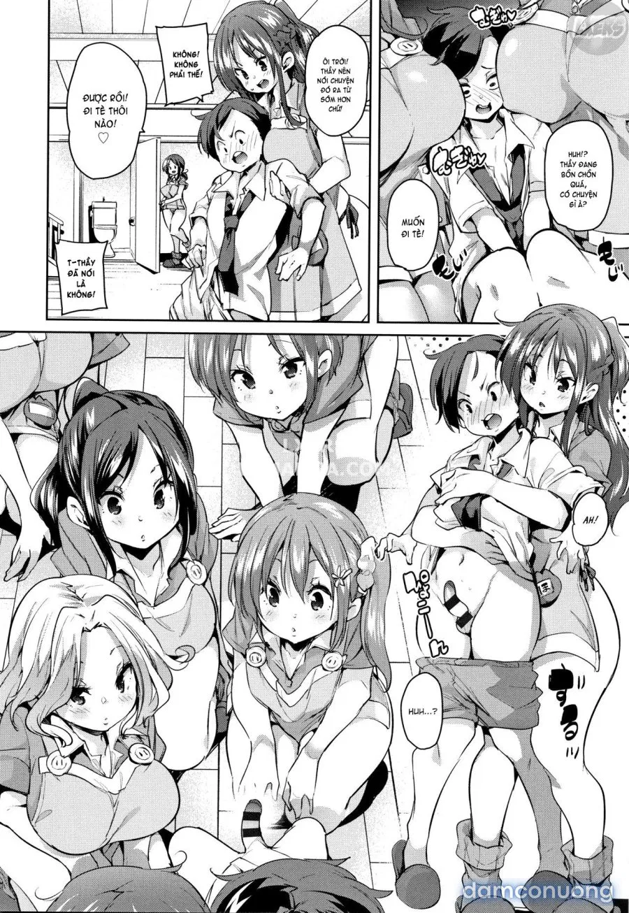 Smack Smack Soft Lewd Holeee 