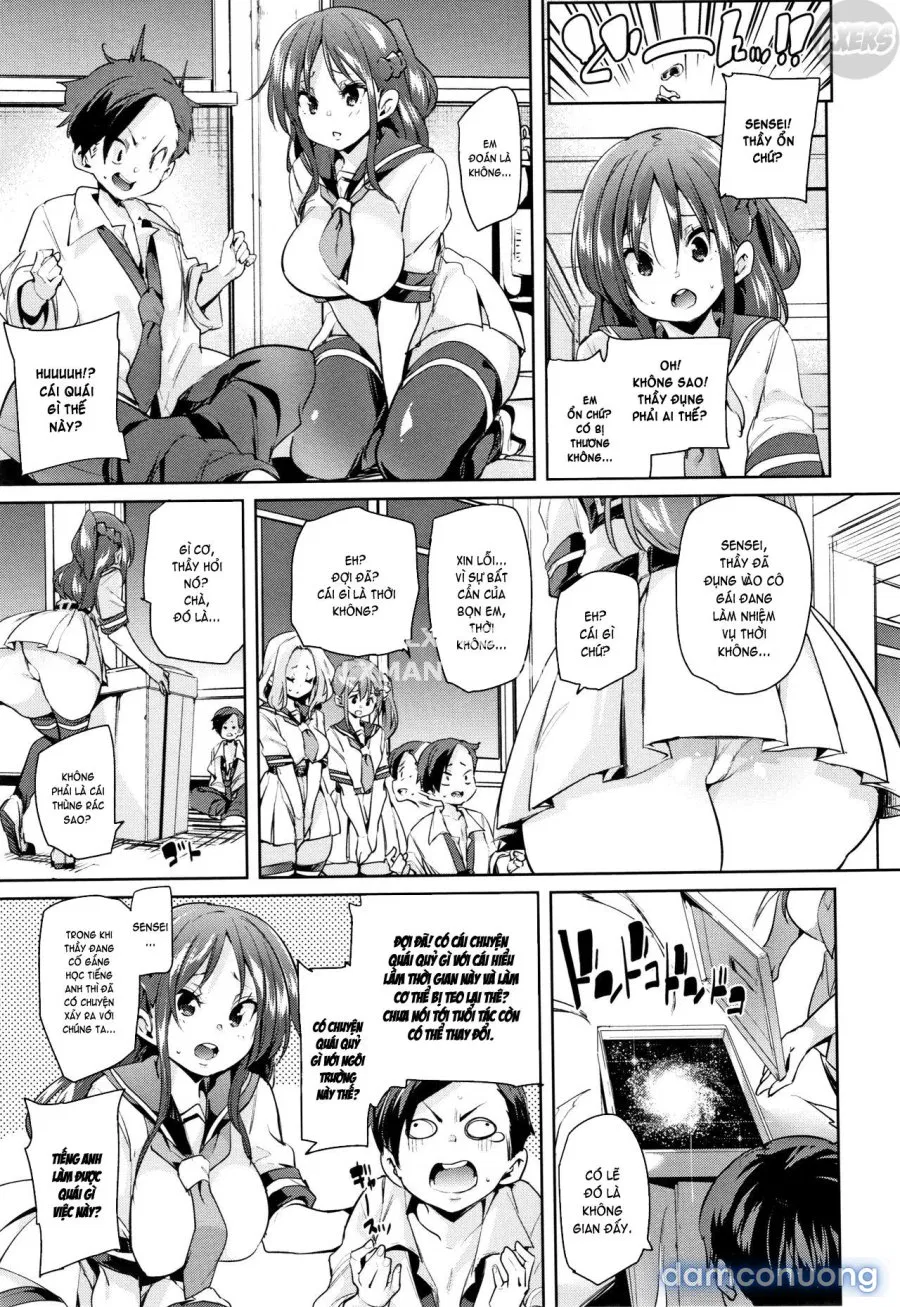 Smack Smack Soft Lewd Holeee 