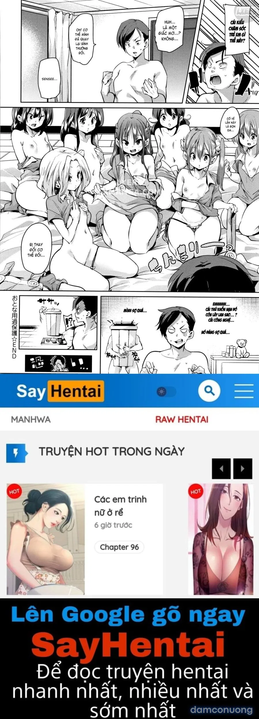 Smack Smack Soft Lewd Holeee 
